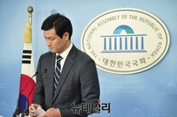 [포토] 인천 남동갑 출마 선언하는 문대성 의원
