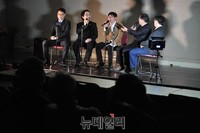 [포토] 병국총 부산 대회, 토크 콘서트 펼치는 참석자들