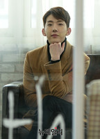 [포토] 디지털 싱글로 컴백하는 가수 조권