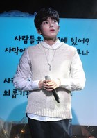 [포토] 어린왕자로 돌아온 슈퍼주니어 려욱