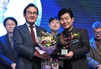 [포토] 중식 셰프 이연복 퍼스트브랜드 특별상