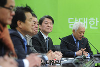 [포토] 기조회의 참석한 안철수 의원