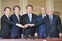 [포토] 국민의당-통합신당 전격 통합