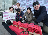 [포토] LG유플러스 비즈스카이프 