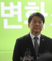 [포토] 녹취록 유출 사과하는 안철수 인재영입위원장
