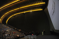 [포토] CJ CGV, 2016 영화산업 미디어포럼 개최