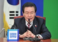 [포토] 모두발언 하는 변재일 더불어민주당 비대위원