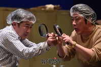 [영상] 연극 '날보러와요' 20주년 기념 공연