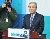 [포토] 모두발언 하는 김종인 비대위원장