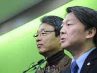 [포토] 김성식 전 의원 국민의당 입당