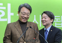 [포토] 김성식 국민의당 합류, 천군만마 얻은 안철수