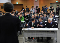 [포토] 국민의당 첫 중앙위원회의 소집