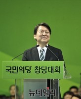 [포토] 수락연설 하는 안철수 국민의당 공동대표