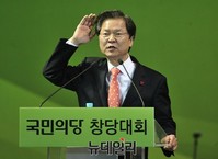 [포토] 수락연설 하는 천정배 국민의당 초대 공동대표