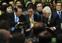 [포토] 대화 나누는 박주선-주승용-김한길