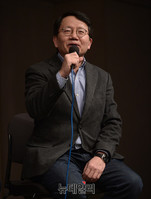 [포토] 박주신병역비리의혹 서울 보고대회, 발언하는 박성현 주필