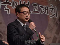 [포토] 모두발언하는 변희재 대표