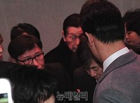 [포토] 법원으로 향하는 롯데 신격호 총괄회장