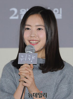 [포토] 귀향, 최리 '해맑은 모습'