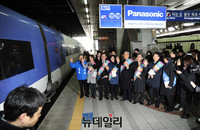 [포토] 귀성 인사하는 더불어민주당 지도부