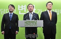 [포토] 국민의당 1호 법안 발표