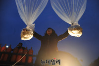 [영상] 파주서 대규모 대북전단 살포