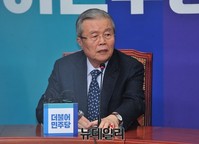 [포토] 모두발언 하는 김종인 비대위원장