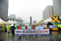 [포토] 엄마부대, 사드배치 촉구 기자회견