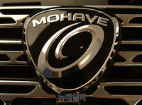 [포토] 플래그십 SUV '더 뉴 모하비' 국내출시