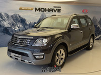 [포토] 플래그십 SUV '더 뉴 모하비' 출시