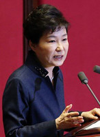 [포토] 국정연설하는 박근혜 대통령