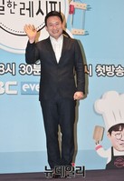 [포토] 해맑게 손 흔드는 개그맨 서경석