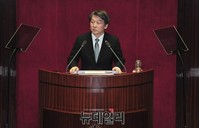 [포토] 비교섭단체 대표연설 하는 안철수 국민의당 대표