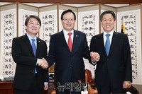 [포토] 정의화 국회의장 만난 국민의당 안철수