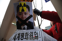 [포토] 어버이연합 '김정은 향한 도끼질'