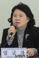 [포토] 발언하는 임금자 성균관대 글로벌보험연금연구센터 객원연구원