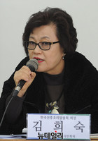 [포토] 발언하는 김희숙 한국산후조리업협회 회장