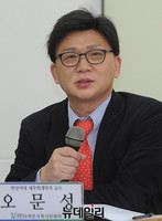 [포토] 발언하는 오문성 한양여대 세무회계과 교수