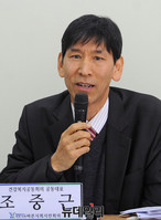 [포토] 사회맡은 조중근 건강복지공동회의 공동대표