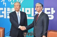 [포토] 국회에서 만난 김종인 비대위원장과 추궈홍 중국대사