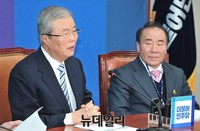[포토] 전국시도교육감협의회와 간담회 갖는 김종인 위원장