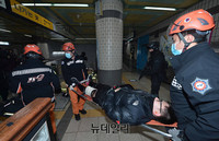 [포토] 민관군 합동 대테러 통합훈련 실시