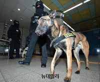 [포토] 수방사, 민관군 합동 대테러훈련 실시