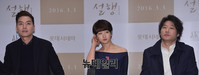 [포토] 설행 출연하는 김태훈-박소담-최무성