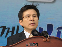 [포토] 황교안 총리, 제주민군복합항 준공식 축사