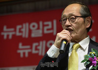 [포토] 답사하는 인보길 회장