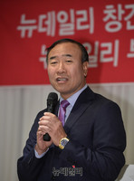 [포토] 답사하는 한상대 전 검찰총장