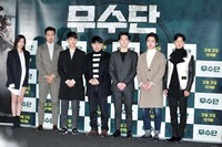 [포토] '무수단' 배우들 