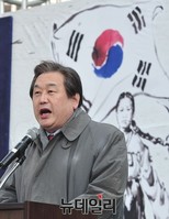 [포토] 3.1절 국민대회 축사하는 김무성 대표