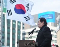 [포토] 3.1절 국민대회, 연설하는 김경재 자유총연맹 회장
